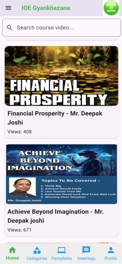 App screen 2