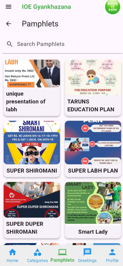 App screen 3
