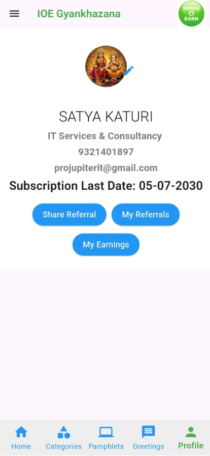 App screen 7